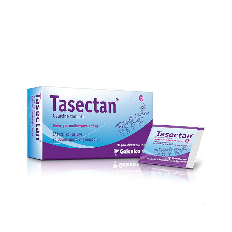 GALENICA - Tasectan sachet 250mg για παιδιά σε σκόνη - Αντιμετώπιση της παιδικής διάρροιας - αποκατάσταση λειτουργίας του εντέρου - 20sach.